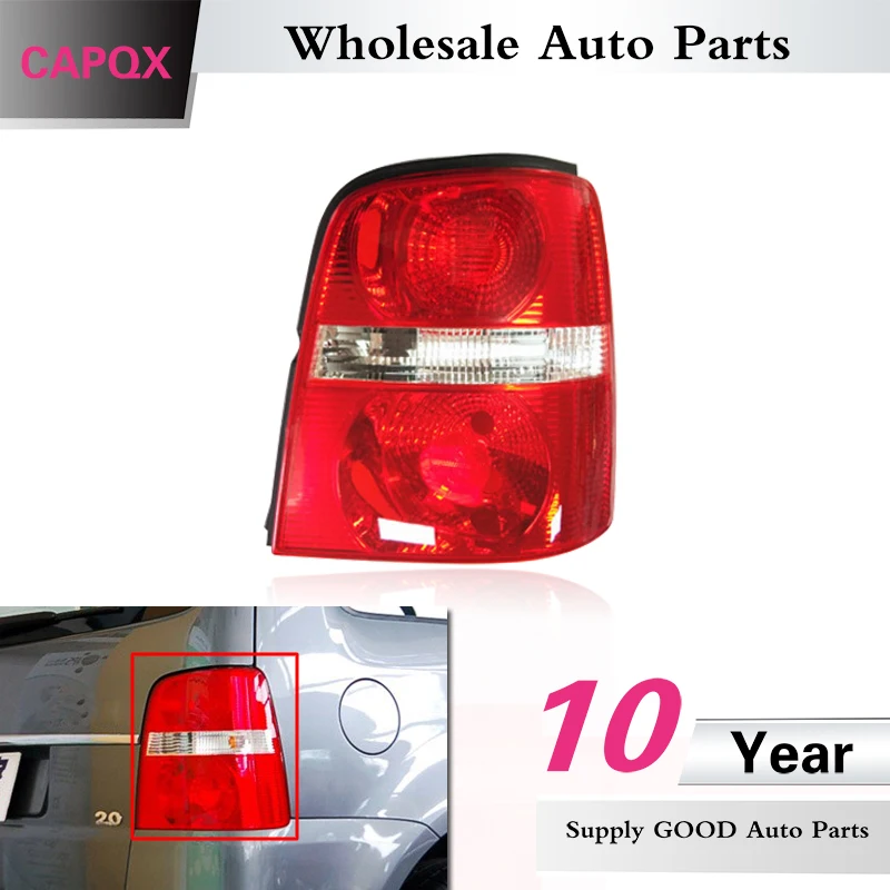 Задний стоп сигнал CAPQX задний светильник для Volkswagen VW Touran 2004 2005 2006 2007 фонарь