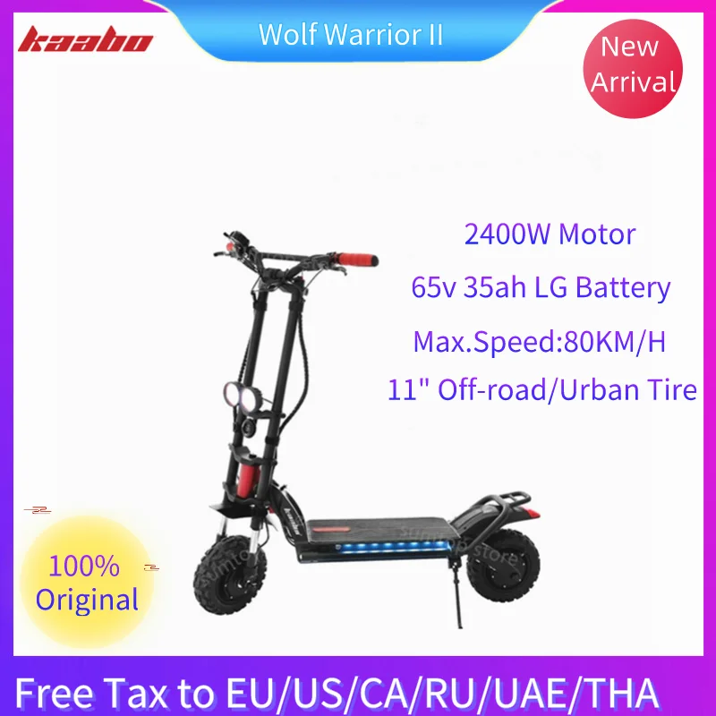 Электрический Смарт скутер Kaabo Wolf Warrior II 11 дюймов 60 В 35 Ач Аккумулятор LG откидной