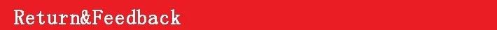 Return&Feedback