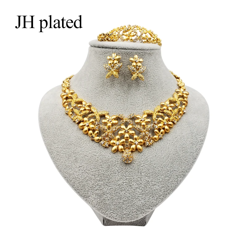 JHplated 2019 Нигерия Дубай модные цветы ювелирные наборы африканские свадебные