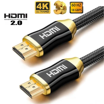 

HDMI Cable 4K Ultra HD 60 HZ Male to male Gold plated joint Braided Cable For HD TV Projector Television Monitor Hdmi 2.0 Cable