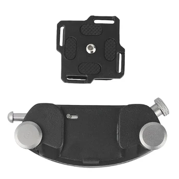 

Camera SLR Quick Disassembly Plate Set Shoulder Strap Belt Quick Hanging Buckle Aluminum PTZ Accessories