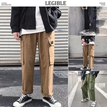 Разборчивые весенне-осенние прямые брюки-карго, мужские повседневные уличные штаны для бега, мужские однотонные свободные модные штаны