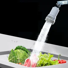 Регулируемый Фильтр для крана, адаптер для крана на 360 градусов, расширитель, насадка для водопроводного крана, насадка для ванной, душа, водосберегающий кран, распылитель воды