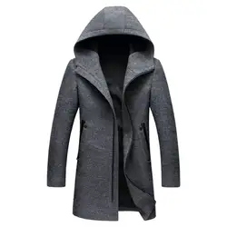 Высококачественное мужское шерстяное пальто с капюшоном для мужчин, осенне-зимнее пальто, Мужская Длинная шерстяная куртка, Корейская