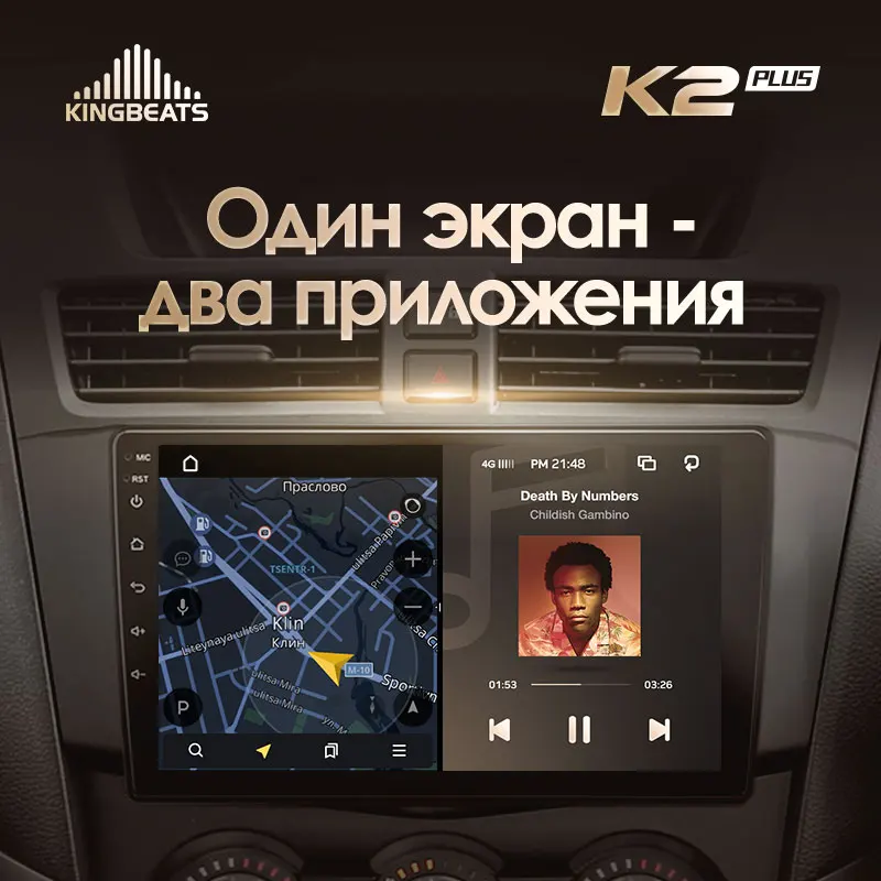 KingBeats штатное головное устройство For Mazda BT 50 BT50 2 2011 2020 GPS Android 10 автомагнитола на
