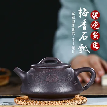 

Place Of Origin Yixing Manual Mei Xiang Shi Bao Dark-red Enameled Pottery Teapot Raw Ore Firewood Kiln Change Flower Cargo