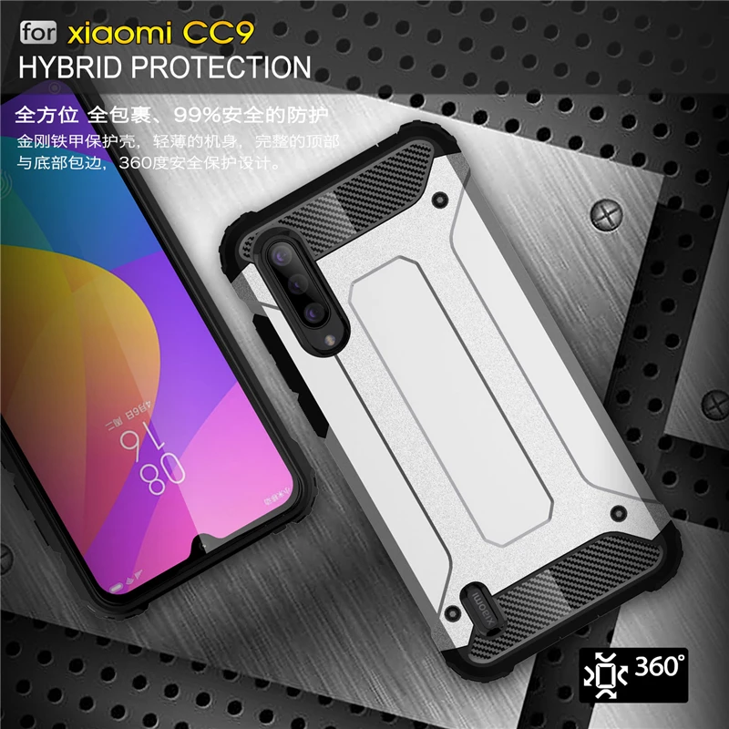 Чехол для Xiaomi Mi 9 Lite жесткий ударопрочный армированный резиновый чехол телефона