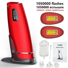 1050000 раз 3в1 IPL лазерный эпилятор для удаления волос ЖК-дисплей Фотоэпилятор лазерный постоянный депилятор бикини триммер электрический депиляция
