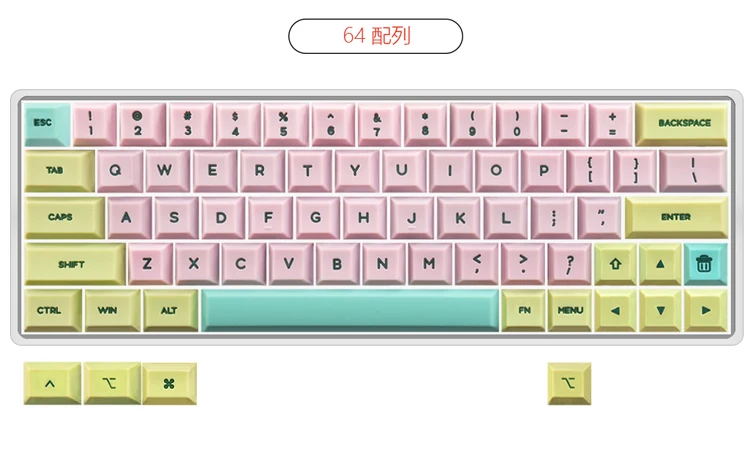 para teclado mecânico sk61 gk61 gk64 gk68