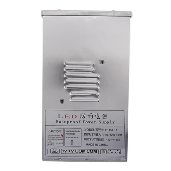 

In/Outdoor Switching Power Supply Silver, FY-250-12 12V 20A 250W