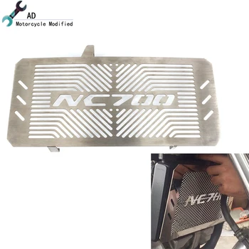 

For Honda NC700 NC700S NC700X Radiator Guard Grille Cover Protection For Honda NC 700 S X Radiator Guard Motorcycle Accessories