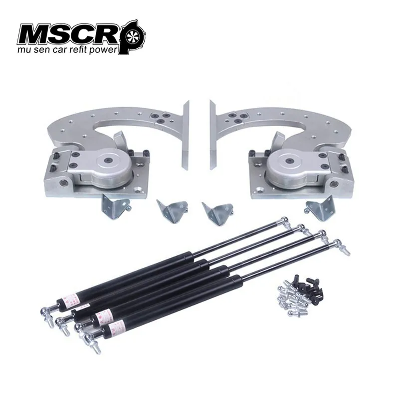 2 Pieces/one Set Universal Holder Hinge Scissor Doors Vertical Door Kit