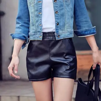 

Casual Women's Elastic Waist Faux Leather Hot Solid Color Loose Shorts