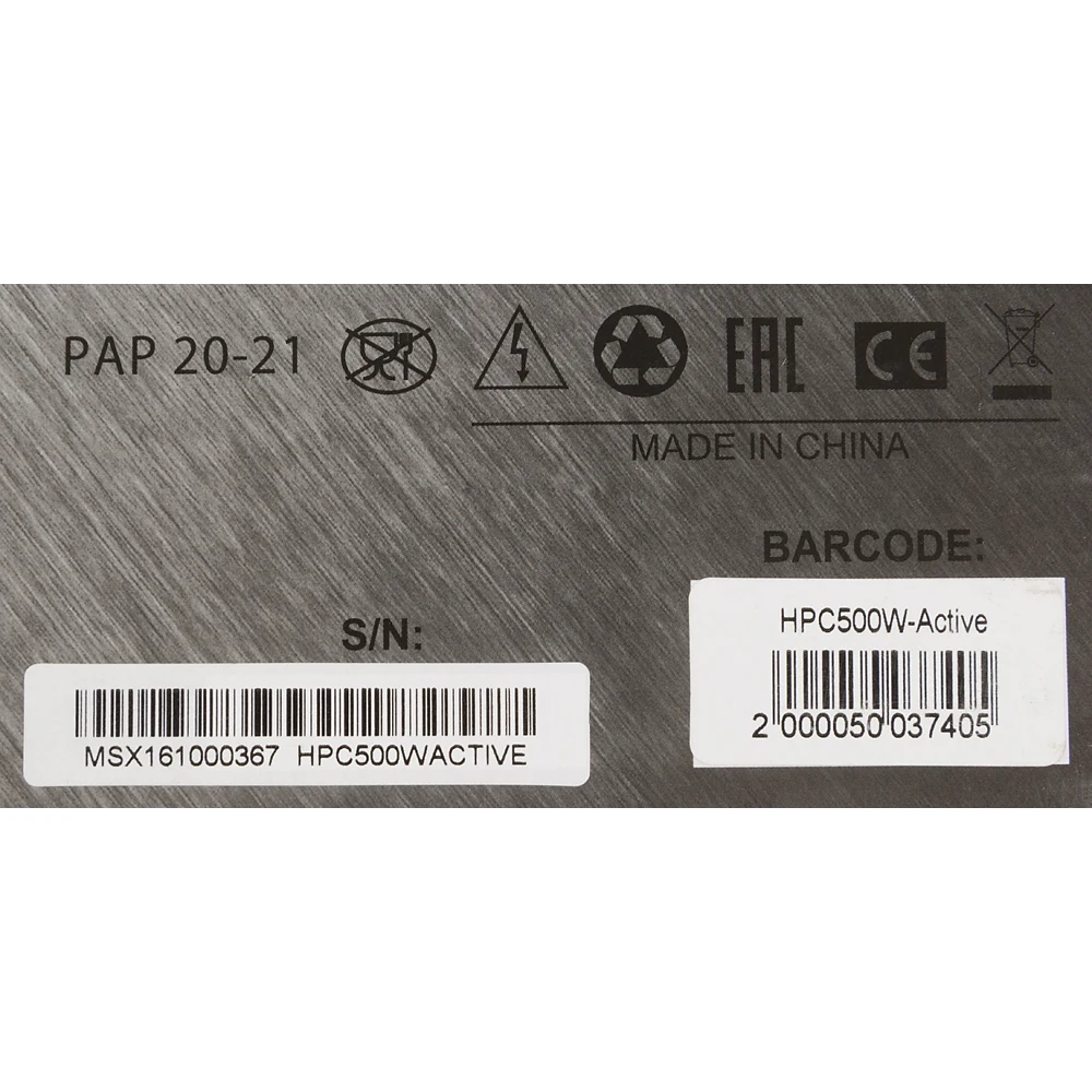 Блок питания Hipro ATX 500W HPC500W-Active 80+ bronze(24+4+4pin) APFC 120mm fan 4xSATA RTL