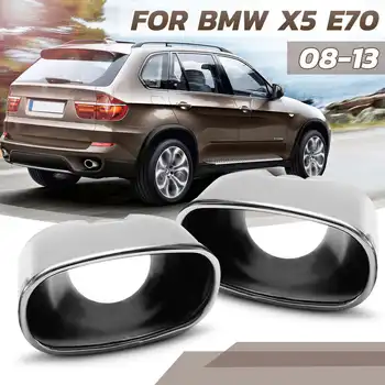 

Stainless Steel Auto Rear Exhaust Muffler Tailpipe For BMW X5 E70 2008 2019 2010 2011 2012 2013 Car Exhaust System Replacement