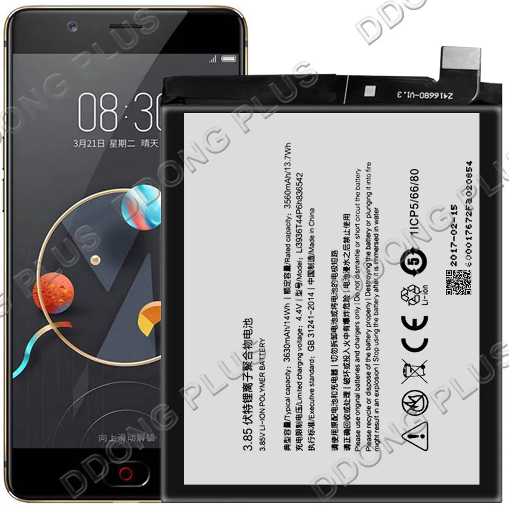 Li3936T44P6h836542 Battery For ZTE Nubia M2 NX551J Replacement Repair Part | Мобильные телефоны и аксессуары
