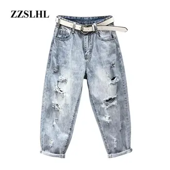 

Plus size 5XL Jeans Women 2020 spring summer high waist Loose Ripped Hole Denim Harem Pants Streetwear Mom Jeans