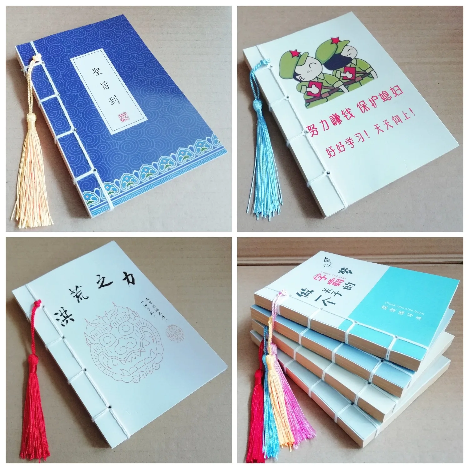 A6 retro handmade lined notebook personalized funny quotes antique notebook straight