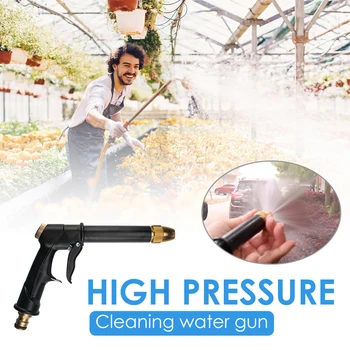 

Watering Hose Spray Nozzle Sprayer Pattern Garden Garden Hoses Nozzle Adjustable Outdoor Personal Car Accessories