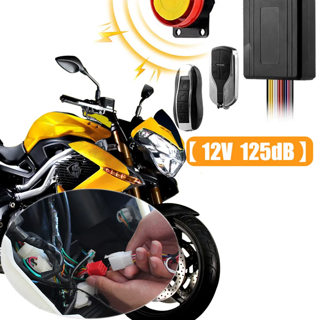 12V полнофункциональный Мотоцикл Скутер Противоугонный охранный мотоцикл с