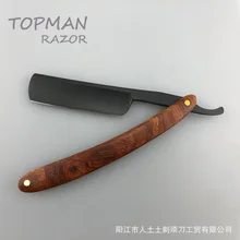 Red Sour Skill Wooden Handle Razor Hairdressing Knife Retro Razor Hair Knife Repair Face G1106