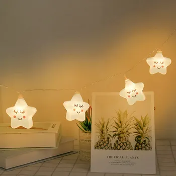 

LED Lovely Night Light Star Smile Face Baby Children's Room Decoration Soft Portable and Easy to Store Holiday Party Decoration