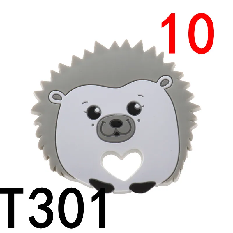 301 ATOB10pcs Ежик силиконовый Прорезыватель для зубов Прорезыватель кольцо животное детский Прорезыватель для зубов медсестры ювелирные изделия жевательные Товары для малышей игрушка для малышей - Цвет: 301