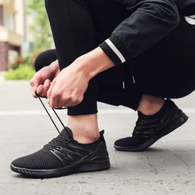 Новинка; дизайнерская прогулочная обувь Presto Flyknit Ultras; вязаные кроссовки для спорта на открытом воздухе; Kanye 350; Дизайнерские кроссовки Ultras; Максимальный размер США 48