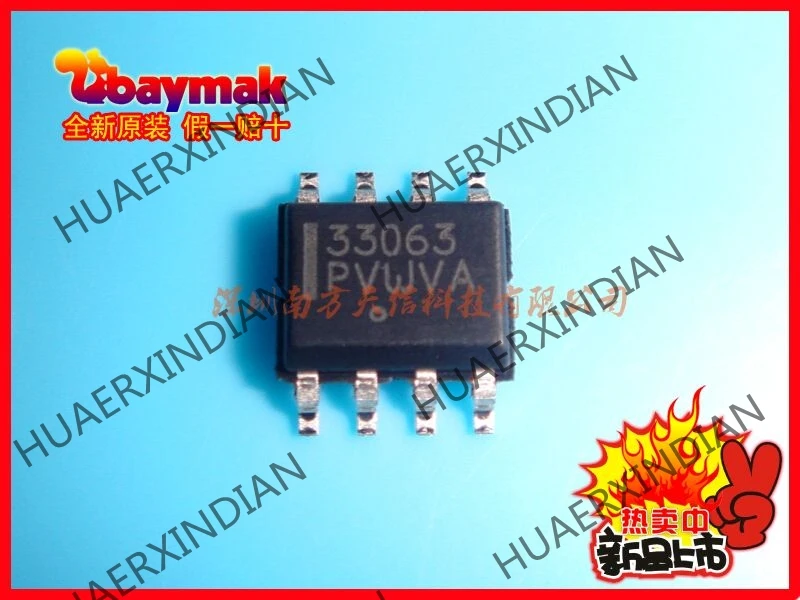 10 шт. и MC33063ADR2G MC33063A 33063 SOP8