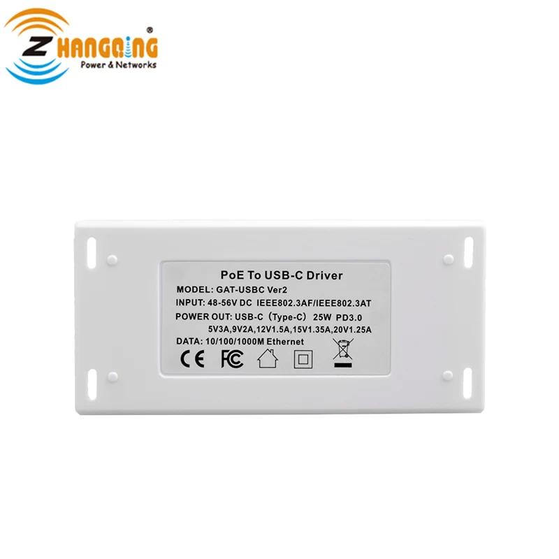 USBC v2.1