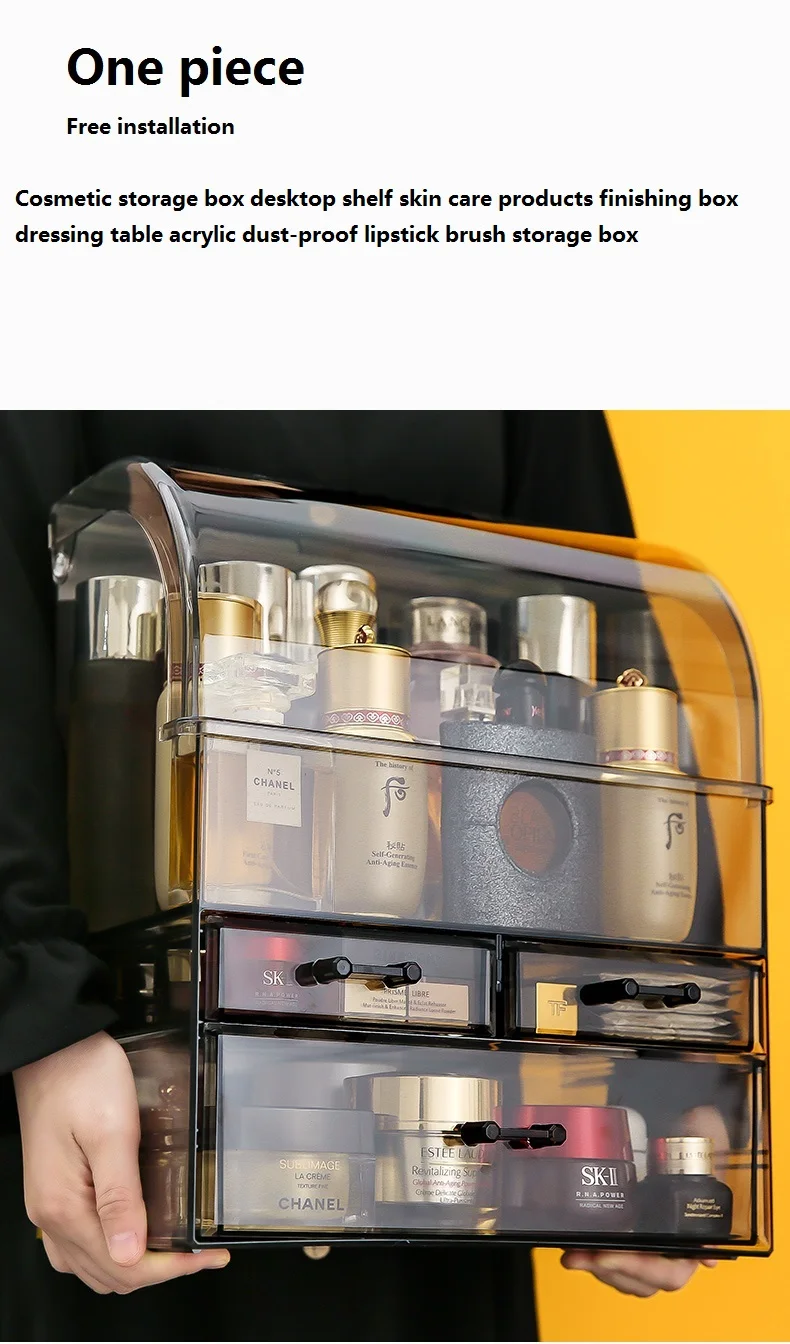 

Desktop Shelf Skin Care Products Finishing Box Dressing Table Acrylic Dust-Proof Lipstick Brush Cosmetic Storage