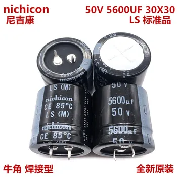 

1-10pcs 100% orginal new 50V 5600UF 30X30 5600UF 50V 30x30 LS electrolytic capacitance
