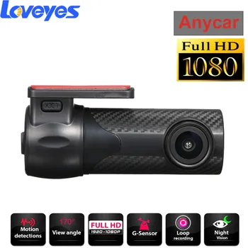 

360 Degree Camera Car Hidden WiFi Driving Recorder Automobile Recording Dash Camera Motion Detection HD Mirror Cam S700