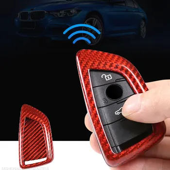 

Real carbon fiber car key shell protective cover without obstruction signal for BMW series car accessories