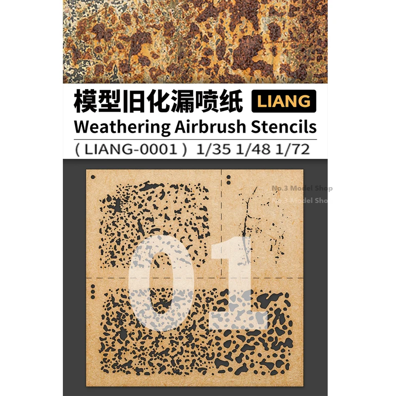 Details about   DIY Weathering Airbrush Stencils Decoration Tools for 1/35 1/48 1/72 Scale Model 