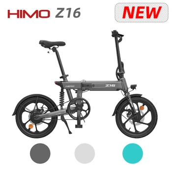 

[EU STOCK] 100% Original HIMO Z16 Electric Bicycle ebike 80KM Mileage e bike Removable Battery Outdoor Electric bike