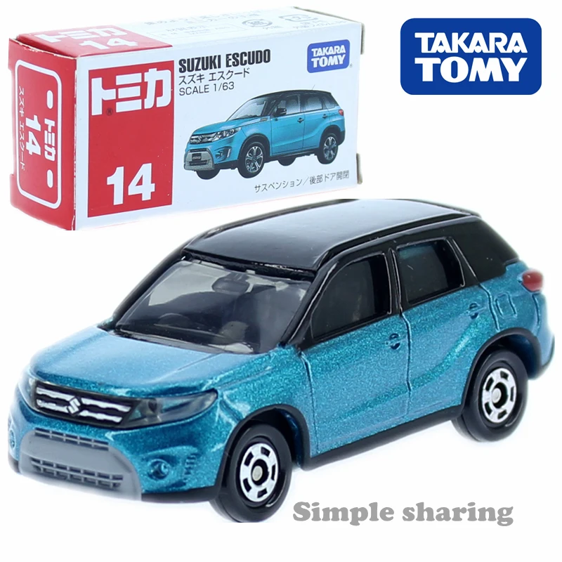 TOMICA TOMY SUZUKI ESCUDO BLUE WITH BLACK ROOF # 14 WALMART ONLY RELEASE 