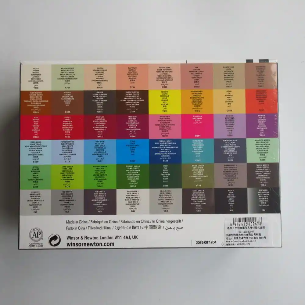 winsor and newton promarkers 48