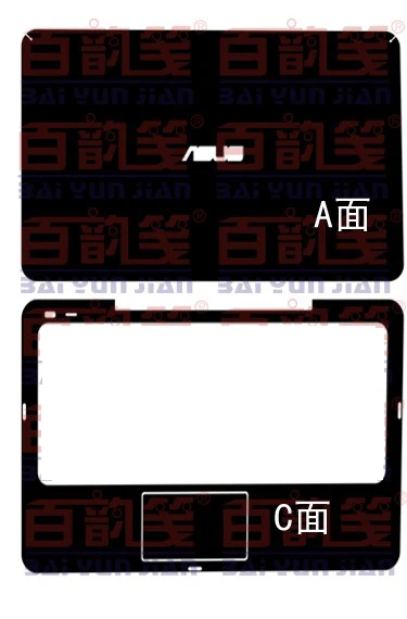 Наклейка для ASUS VivoBook X512F X512 A512 S512 UX325 UM325 UX425 UX363 UX371 T303UA T100H T100HA