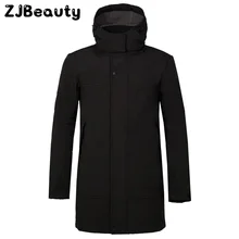 Зимняя мужская Осенняя Лыжная теплая куртка Повседневная модная однотонная Водонепроницаемая быстросохнущая дышащая спортивная уличная куртка на молнии с капюшоном# g4