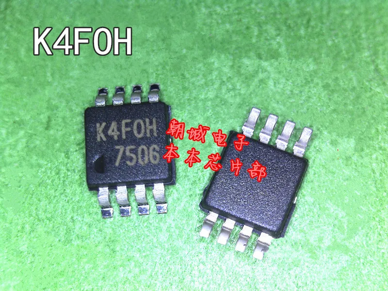 5 предметов в партии lotK4FOH 7506 MSOP 8|Замыкатели| |