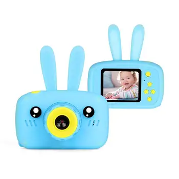 

Kuulee Camera Children HD Digital Camera X1 Cartoon Camera Portable SLR Toy Gift High Quality Child Interesting Toys 2019