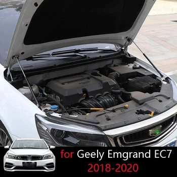 

for Geely Emgrand EC7 / Tobe M'way 2018-2020 Auto Front Hood Bonnet Modify Gas Struts Spring Lift Support Shock Damper