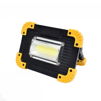 

Outdoor LED COB Work Light Searchlight Flood Lamp Waterproof USB Rechargeable Long Lifespan Work Light Accessproes