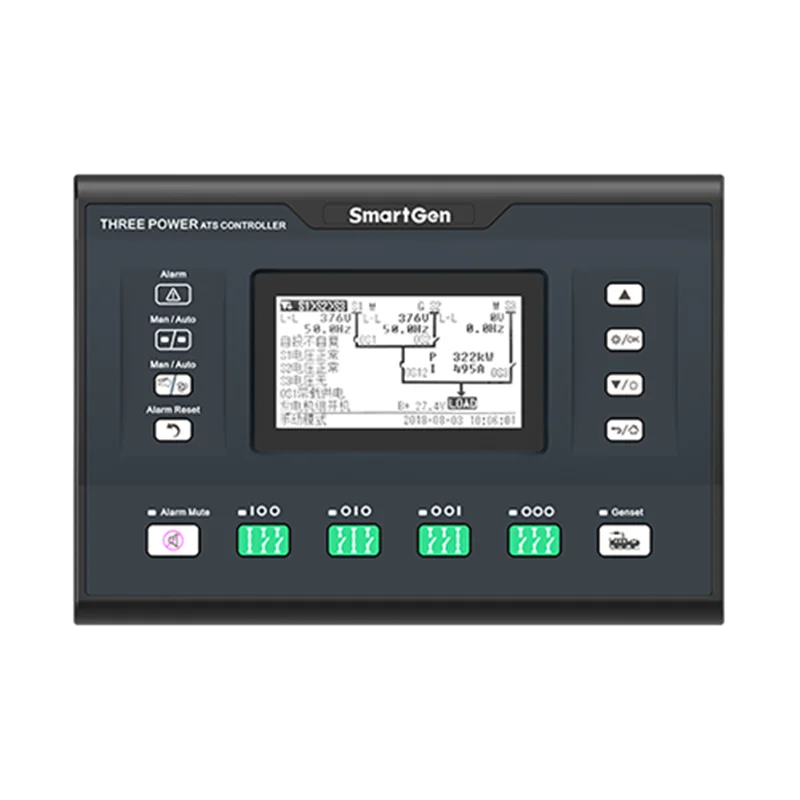 HAT832 Three Power ATS controller Automatic switching controller module