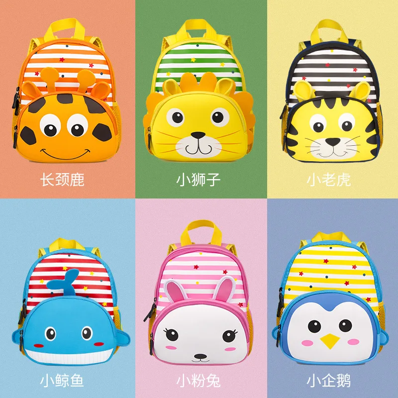 

Girl'S Cute CHILDREN'S School Bags Baby 1-3 Years Old Baby Bag Aluminum Frame Backpack Men's Fashion Cool Wind VANTREND 2