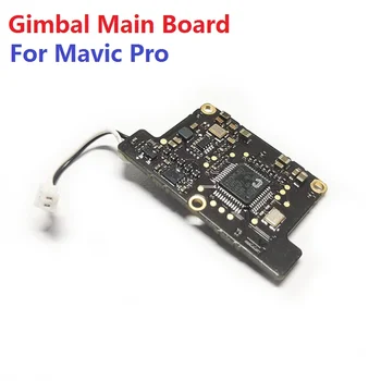 

100% Original DJI Mavic Pro Gimbal Camera Foward Sensor Control Main Board Brand New Repair Parts