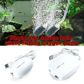 

Fishing Oxygen Pump Household Type Oxygen Pump For Fishing Ultra Energy Efficient Accessories Silent Tank Function Aquarium Y0C1