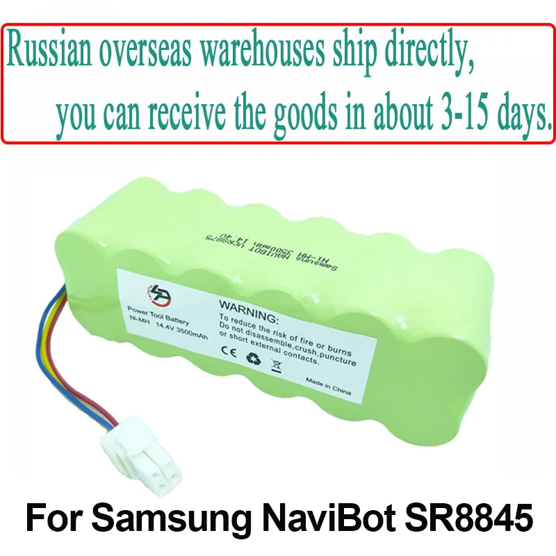 

14.4V 3500mAh Battery for Samsung NaviBot:SR8845,VCR8730,SR8990,VCR8845,SR8F30,SR8730,SR8840,SR8750 Vacuum Cleaner Battery